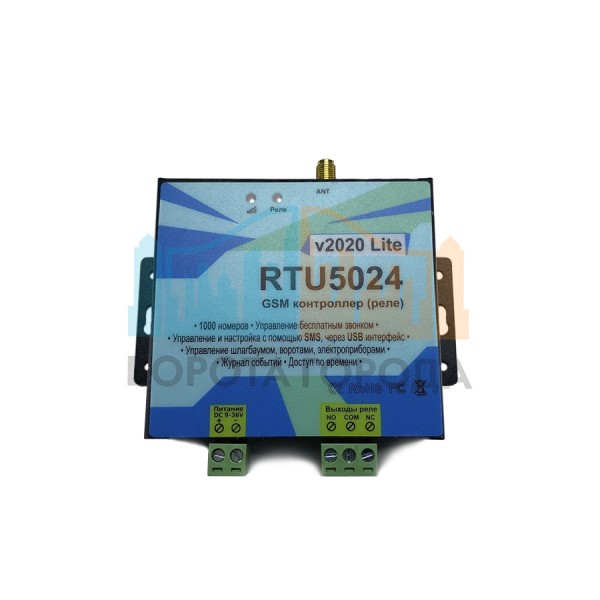 GSM модуль R-Tech RTU5024 GSM модуль R-Tech RTU5024