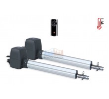 Hormann RotaMatic 2 автоматика для распашных ворот c подогревом Hormann RotaMatic 2 автоматика для распашных ворот c подогревом