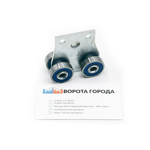 Ролтэк тележка 210.RC35 B высокотемпературная с отверстиями для подвешивания груза Ролтэк тележка 210.RC35 B высокотемпературная с отверстиями для подвешивания груза