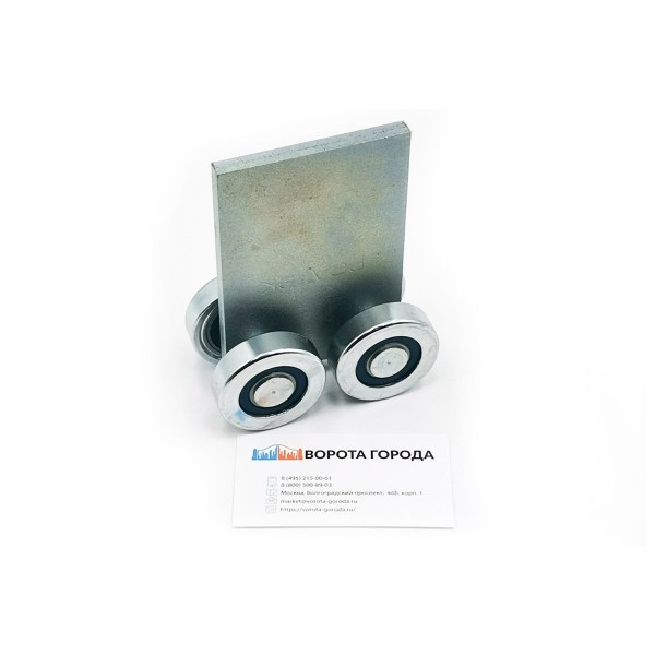 Ролтэк тележка 212.RC55 универсальная Ролтэк тележка 212.RC55 универсальная