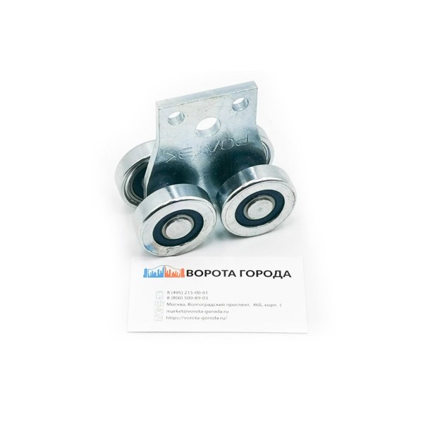 Ролтэк тележка 210.RC55 B высокотемпературная с отверстиями для подвешивания груза Ролтэк тележка 210.RC55 B высокотемпературная с отверстиями для подвешивания груза
