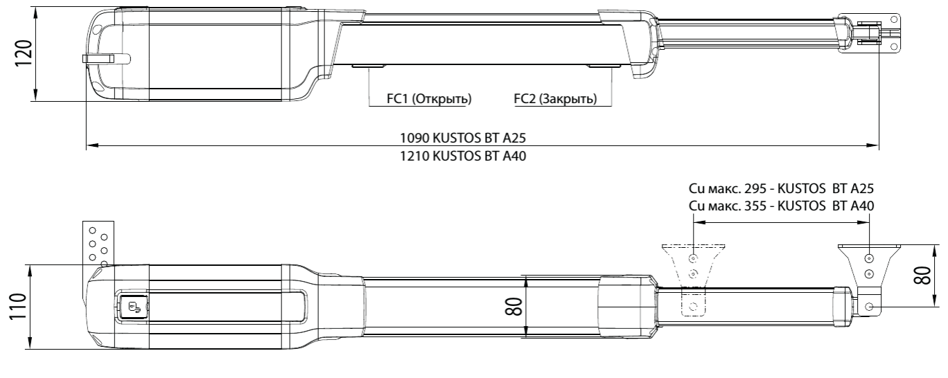 Размеры привода. Bft Kustos BT а40. Габариты привода Phobos BT 25a. Kustos Ultra BT a40. Bft Kustos BT Kit a40 fra монтаж.