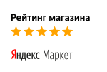 Читайте отзывы покупателей и оценивайте качество магазина Ворота Города на Яндекс.Маркете
